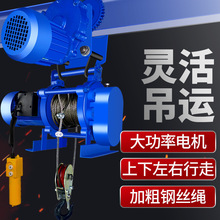 С�͵��C�����C���T�ܿ��Ƅ�늄Ӻ��J220v����܇�b�޾�P���ؙC