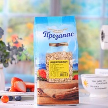 ���_˹�M������Ƭ���ʳƷ�_���ʳ������I�B��͟o��������