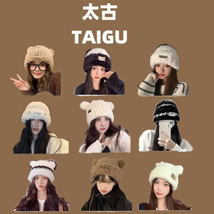 Cute bear wool hat women's winter thickened plush warm fur toe cap autumn and winter big head circumference knitted hat