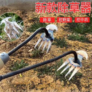 Weeding artifact hoe gardening weeding rake manganese steel farm tools small hoe root pulling grass loose soil digging wild vegetables tools