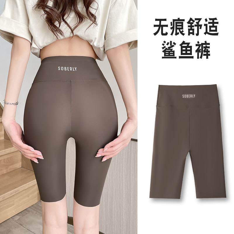 Pantalones de tiburón de cinco puntos de seda de hielo ropa exterior de mujer verano delgada cintura alta vientre contracción Levantamiento de cadera Barbie montando yoga pantalones cortos de fondo