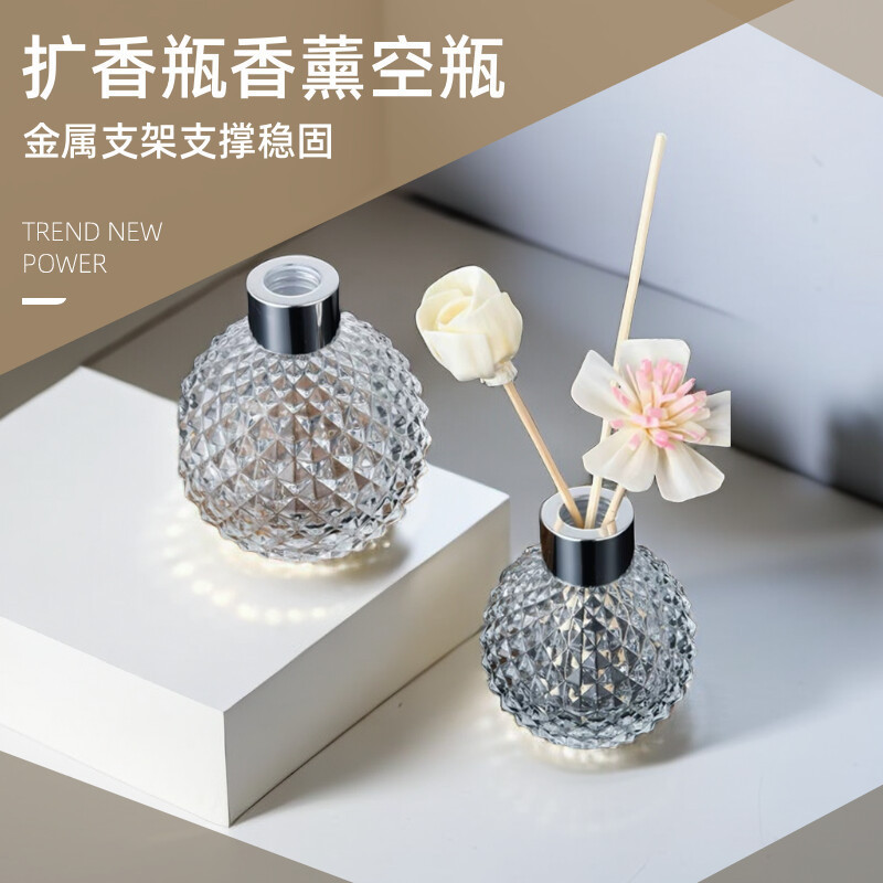 Spherical transparent glass aromatherapy