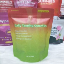 �F؛Factory Direct Daily Tanning Gummies�r��������ζ����ܛ��