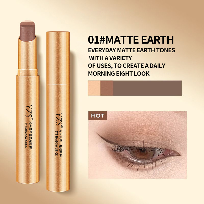 01#MATTE EARTH (Products are only for export sales, domestic sales are prohibited, purchase is equivalent to default company disclaimer)