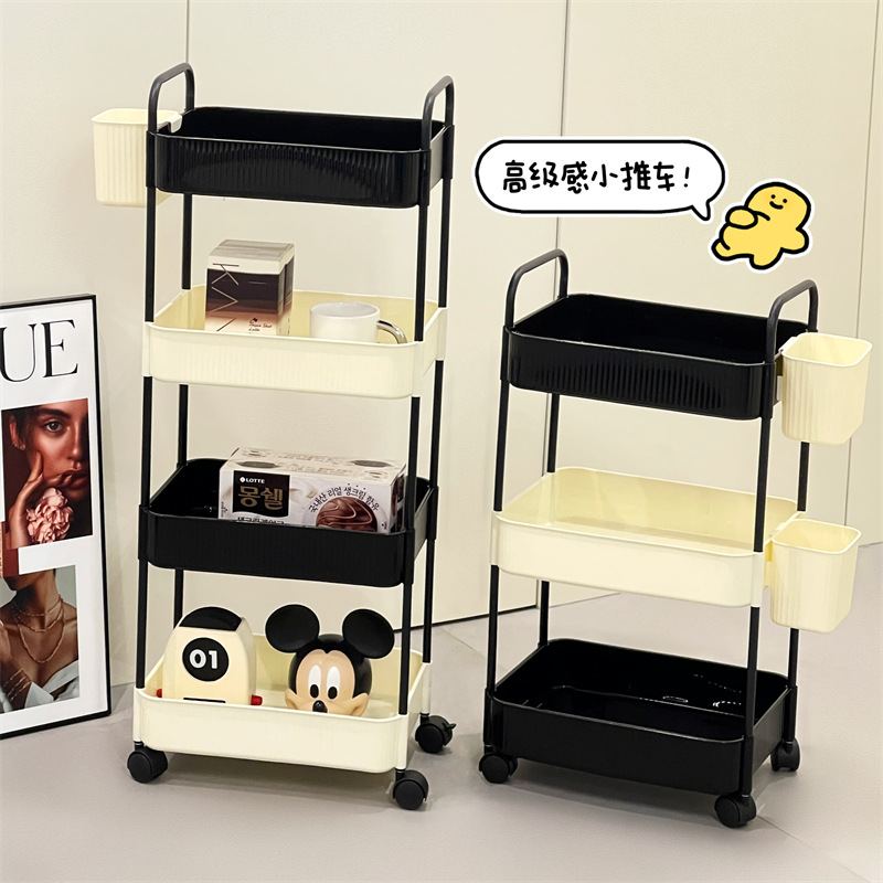 Creamwind snack carrito estante de almacenamiento piso de baño móvil caja de almacenamiento de inodoro estante de cosméticos multicapa
