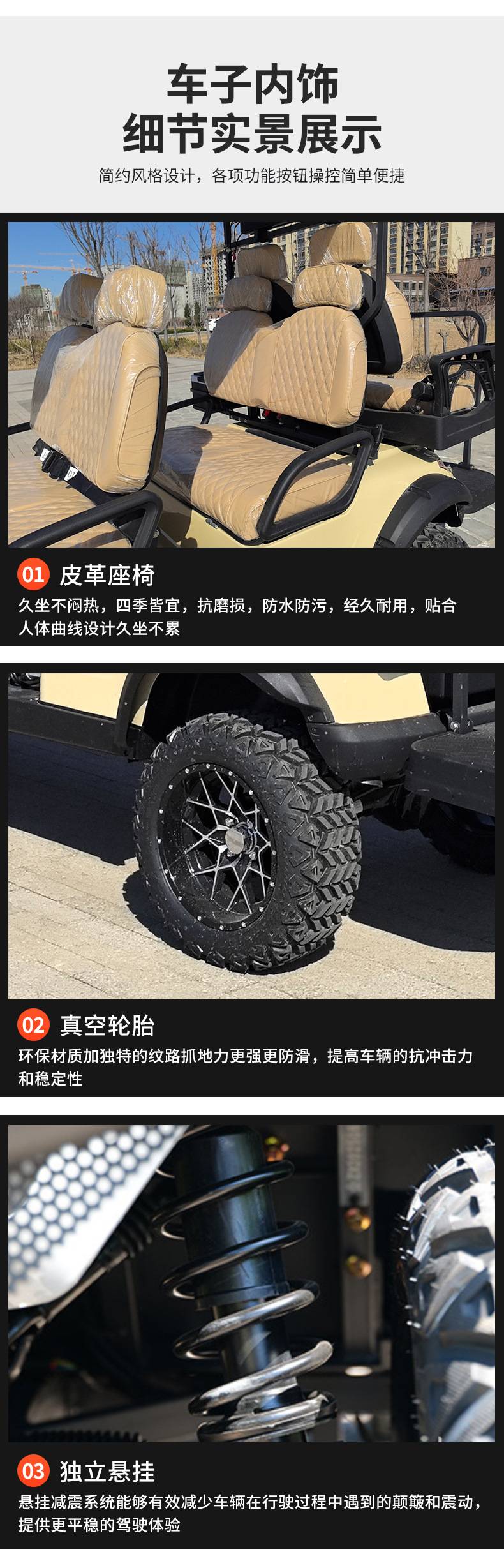 6-Seater Electric Golf Cart for Tourist Attractions, Export Golf Cart, Cross-Border Reception and Transfer Vehicle