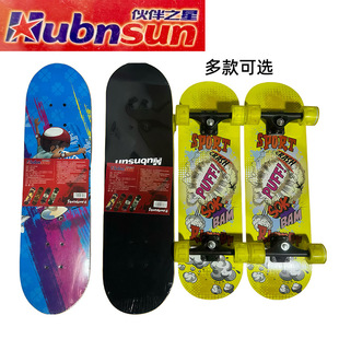 ���֮�ǻ��僺ͯ��������W���p�N��Ӗ���ʘ��p�N����