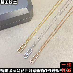 V��÷�һ���ᘆ����Ů�߼�肝M荻��ӽ����÷���`���i��朽�=