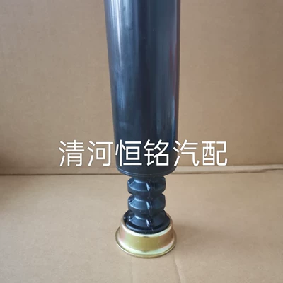 Dust Cover 48331-0D120 – damping system