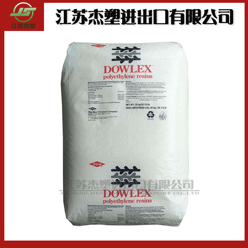 增韧级挤出级LLDPE美国陶氏  DFDG-6059 BK 电线电缆护套黑色原料