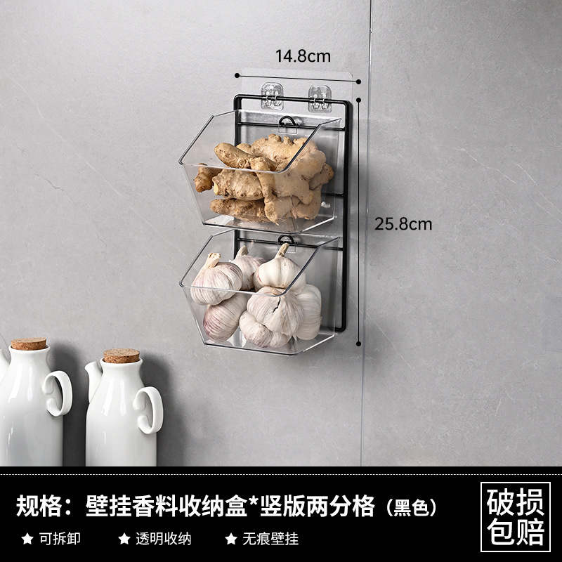 ネギのショウガのニンニクはかごの台所を収納してニンニクの頭の壁掛けの物かごのショウガのニンニクの収納棚を置いて壁の食べ物の箱の神器を掛けます。|undefined