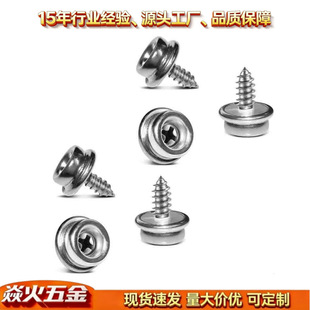 �~�۲��P��ݽz��׿�10mm15mm���ɳ�l��ͧ����ͯ�����l�羳