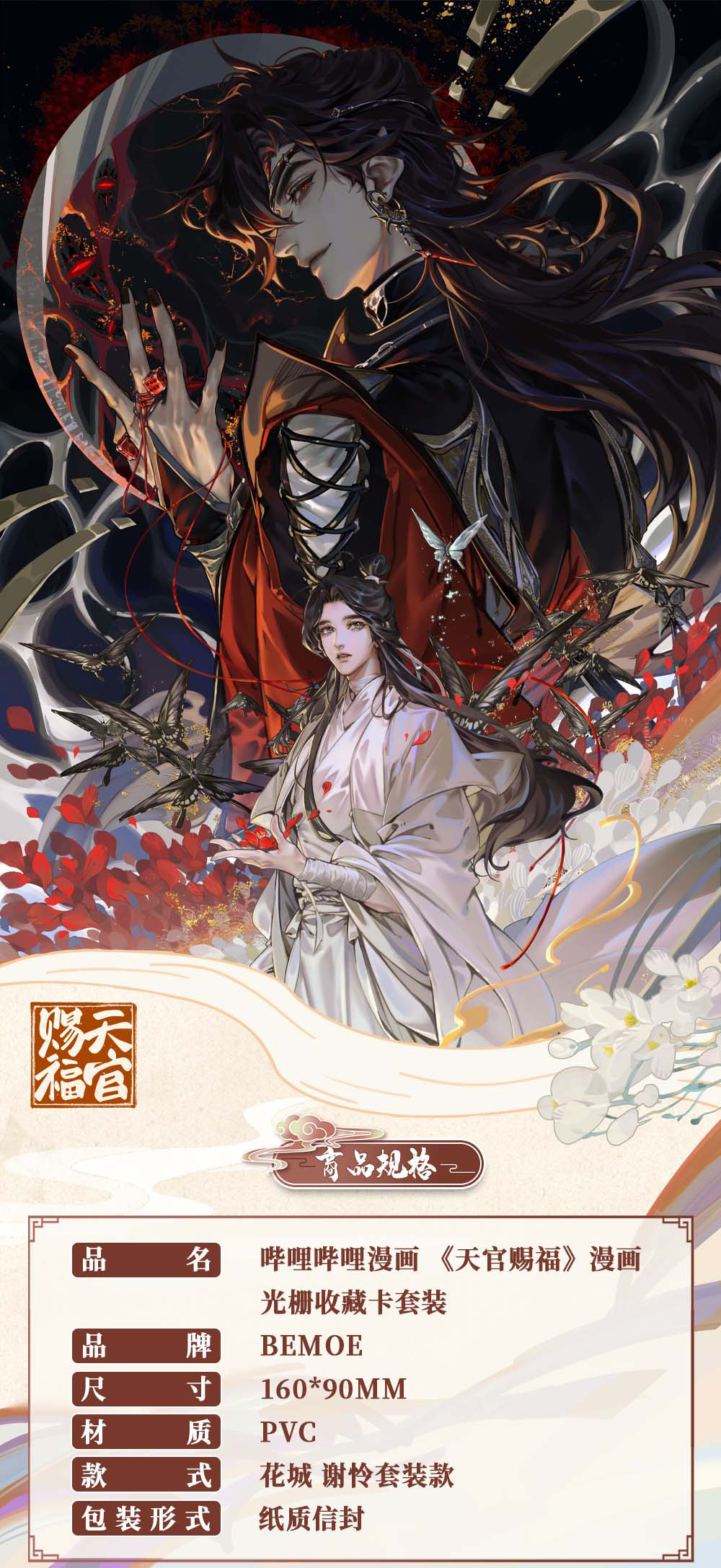 hmqViviiyNSAyin6WueWt7GAAiNvAMtqqdUk