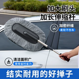 Car Wash Mop with Extendable Curved Handle, Car Cleaning Brush That Doesn'T Damage the Paint, Soft Bristle Brush Cleaning Tool