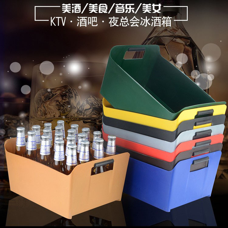 特加厚塑料长方形冰桶KTV装酒框啤酒筐啤酒框 酒吧箱冰桶厂家