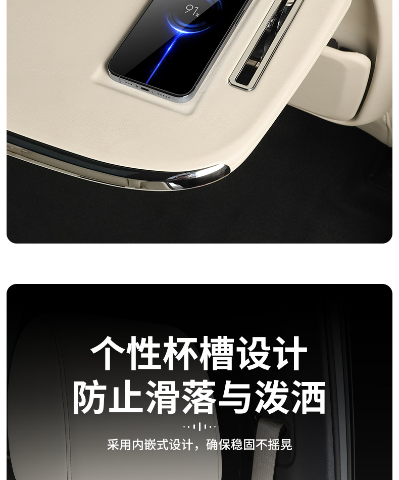 Suitable for 25 Models of Platinum 3X Multifunctional Car-Mounted Small Tables, In-Car Folding Desks, Dining Tables, Car Modification Accessories