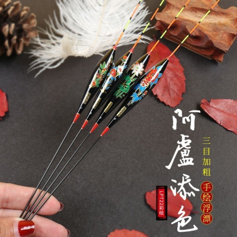 鱼漂芦苇鱼漂加粗醒目浮漂芦苇鲫浮标混漂抗走水稳定高灵敏厂