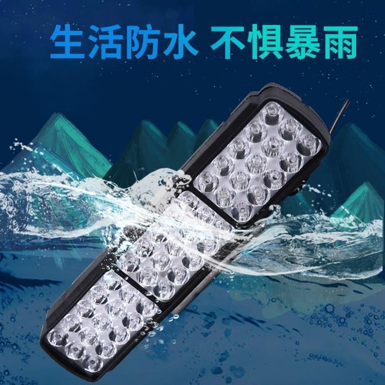 Electric Vehicle Light with 40 Ultra-Bright Led Beads, Motorcycle Scooter Electric Bike Front Light, External Spotlight