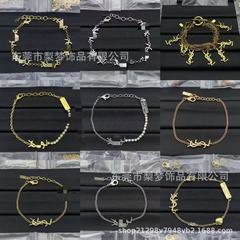 Shengjia Yjia クラシックレターブレスレットネックレスイヤリングシンプルで多用途ファッショナブルなライト高級個性トレンド気質卸売