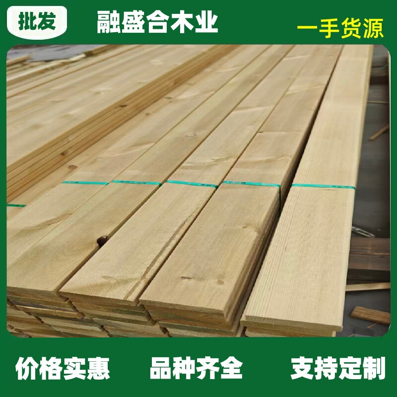 Pine Wood Anti-Corrosion Wood Keel Wood Strips Wood Squares Outdoor Flooring Wall Panels Fence Flower Stand Fence