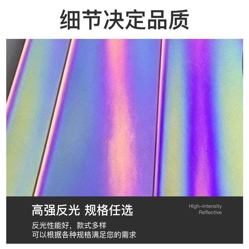 ���������߲ʵ��ڷ������Ϸ��¼п����޷�ҹ���Ų�ʱ��ʱװ����