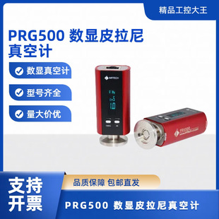 PRG500 ���@Ƥ�������Ӌ���@���ӋƤ�������Ӌ������Ӌ