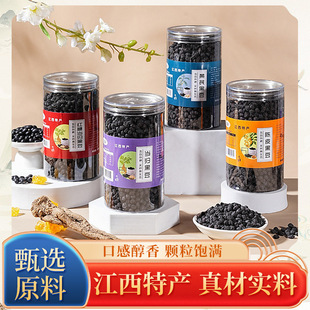 450�˼�ʳ�ڶ�С��ʳ�k�������e������ʳ�赸�����e�ڶ���ʳ���l