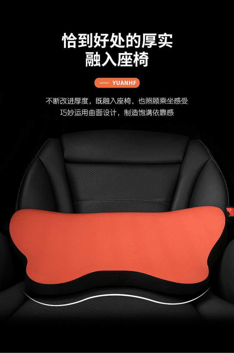 Car lumbar support, breathable waist cushion for driving, seat lumbar support, backrest cushion, lumbar pillow, car seat cushion, lumbar pad