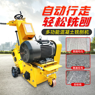 �ַ�ʽС����ٙC���ͻ�����ˮ���ƺ������ë�C·�������ë�C