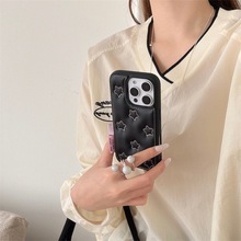 韩系皮质刺绣星星适用iPhone17pro苹果15ProMax/16手机壳新款超火