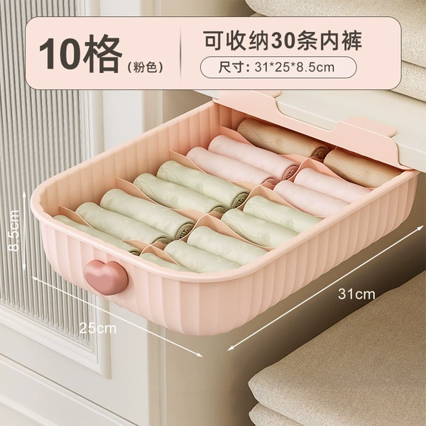 Fuchsia underwear, 10 cells