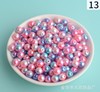 DIY Korean version of jewelry accessories direct perforated Pole blue purple fantasy imitation pearl ABS imitation pearl colorful pearl mermaid skewers beads