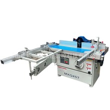 MXQ45T立式单轴可摆角度裁板锯推台木工开槽机马氏款大锣机