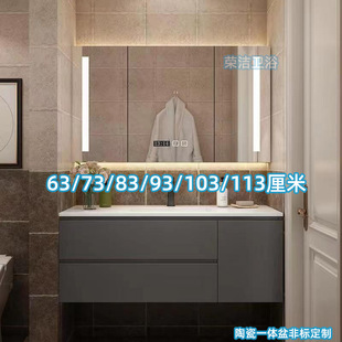 63����73/83/93/103/113CM�ǘ�ԡ�ҙ�ϴ��̨�M�ό�ľϴ�����մ���