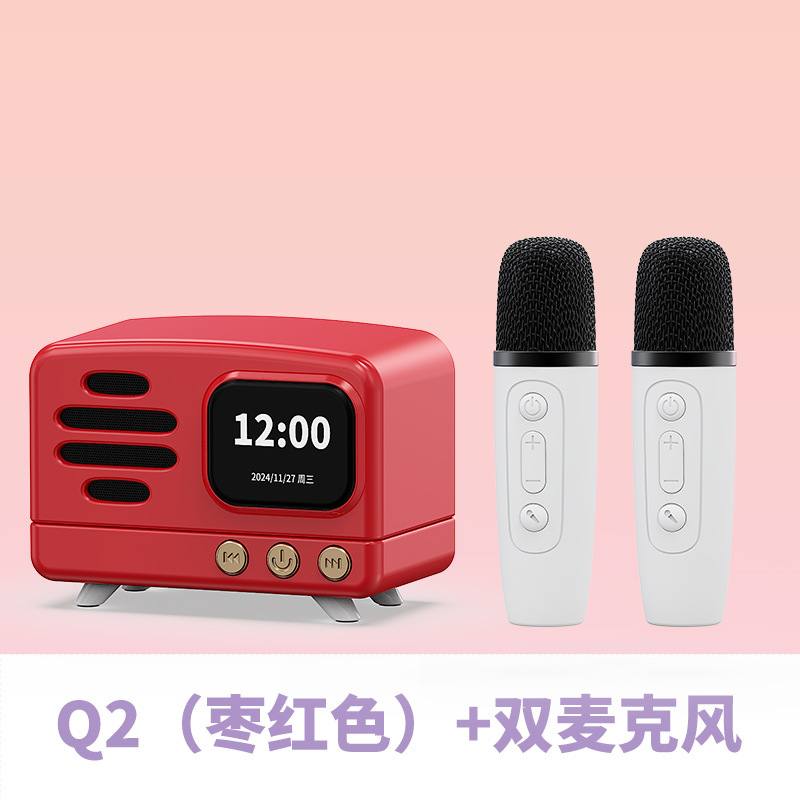 厂家直销万人迷Q2复古歌词音响便携式迷你蓝牙音箱可爱KTVK歌唱歌|undefined