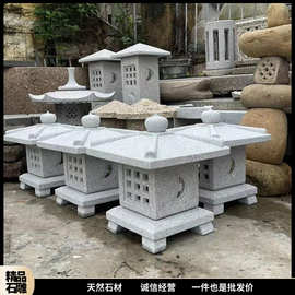 石灯笼花岗岩太阳能柱头灯别墅门口新中式围墙灯户外柱子灯庭院灯