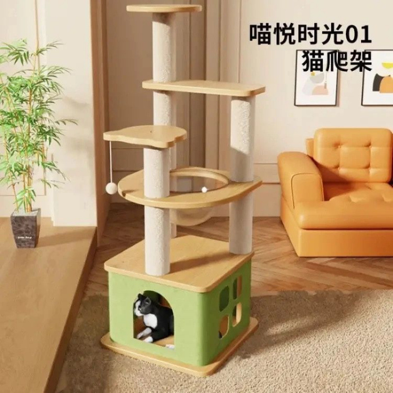 猫爬架猫窝猫树多层豪华爬柱大型太空舱通天柱多功能网红猫别墅|undefined