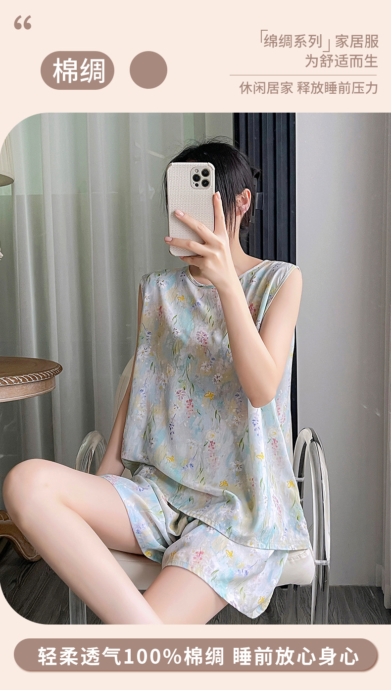 墨奈绿花_01