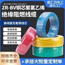 늾2.5˼~4ƽ~оBVR늾1.5 6ܛbȼ