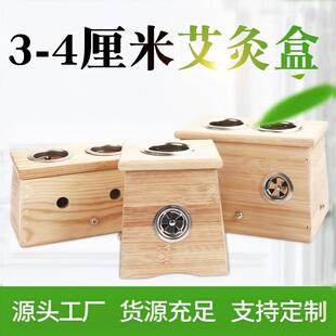 ���Ĺ�3-4cm���ĺ�ľ�|ȫ�����ĺ��S���ļ��ÿ؜ذ��l���ĺмӺ�