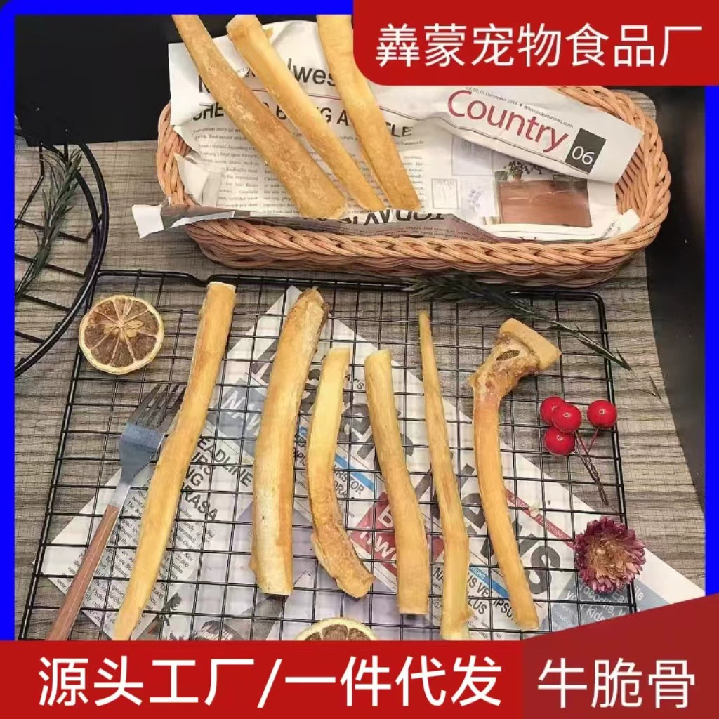 Оптовая Продажа с фабрики для домашних животных закуски говяжий хрящ хрустящая Кость Собака шлифовальная палочка для чистки зубов устойчивый к укусам клей поколение волос