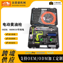 �ڙC�S����� 6608 �p���S�͘� 늄Ӹ߉�ʡ����ע��