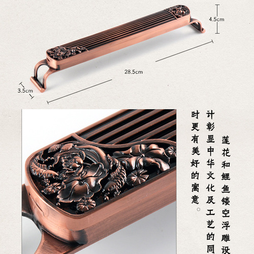 Lotus Guqin Chinese-style incense 21cm line incense sandalwood sleeping incense burner home indoor incense box tea ceremony ancient style ornaments