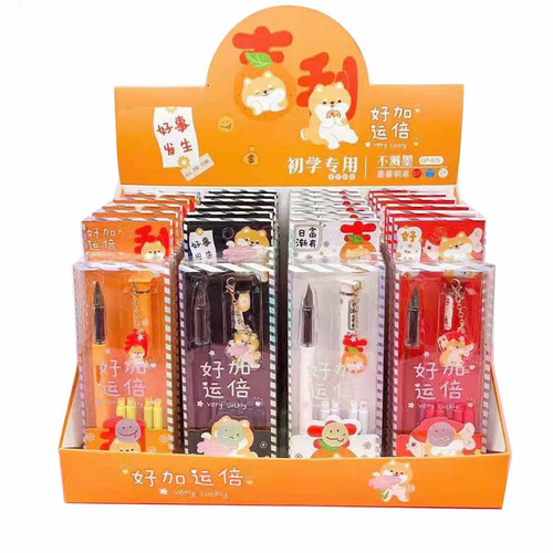 Plastic colorful straight liquid replaceable ink bag pen cartoon student calligraphy practice ink bag pen wholesale
