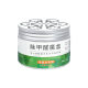 In addition to formaldehyde artifact new house urgent magic box indoor car scavenger removal efficient urgent furniture fast odor removal