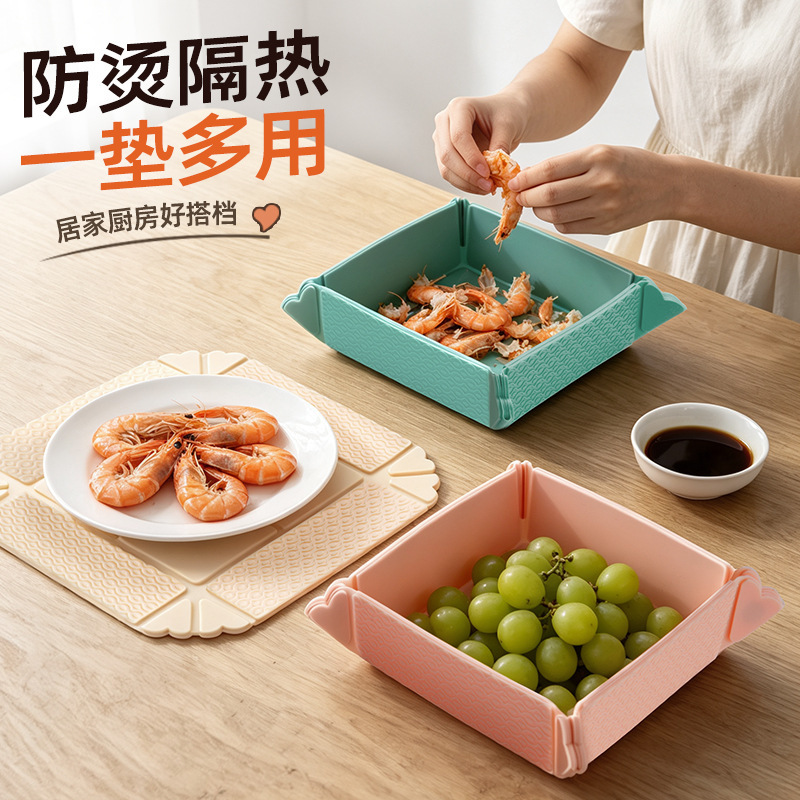 Foldable silicone heat-insulating mat, thickened placemat, casserole mat, anti-scalding and high-temperature resistant, multifunctional plate and bowl mat for dining table Foldable silicone heat-insulating mat, thickened placemat, casserole mat, anti-scalding and high-temperature resistant, multifunctional plate and bowl mat for dining table