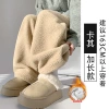 Fleece, khaki, long