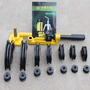 Jiangsu Shoucheng sales SW25 manual pipe bender pipe bender