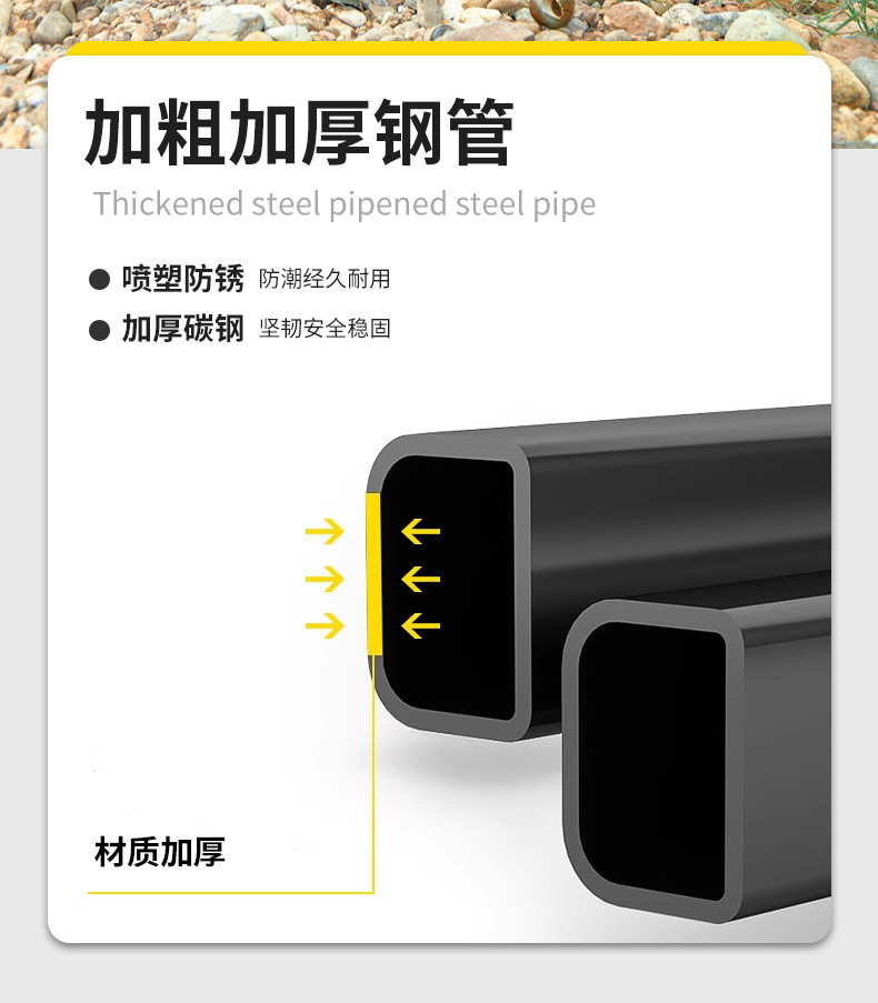 72b8f91c-cfd4-4cf4-9be3-6b52e4198c9d.jpe