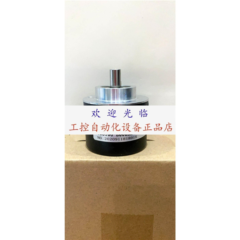 62-58SN-1500-G13122-S008 EI58C10-L6TR-2500编码器.